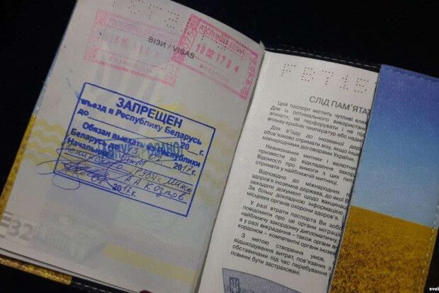 Жадан знову жаданий у Білорусі – заборону на в’їзд скасовано