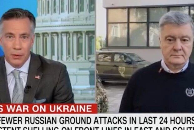 Порошенко в ефірі CNN закликав світ робити все можливе для порятунку людей в Маріуполі