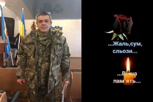 Просто із Майдану вирушив добровольцем: на Волині помер атовець 