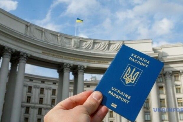 В Україні зросла вартість оформлення паспортів
