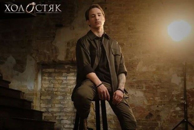 Ветеран Олександр «Терен» із Рівного став героєм шоу «Холостяк»