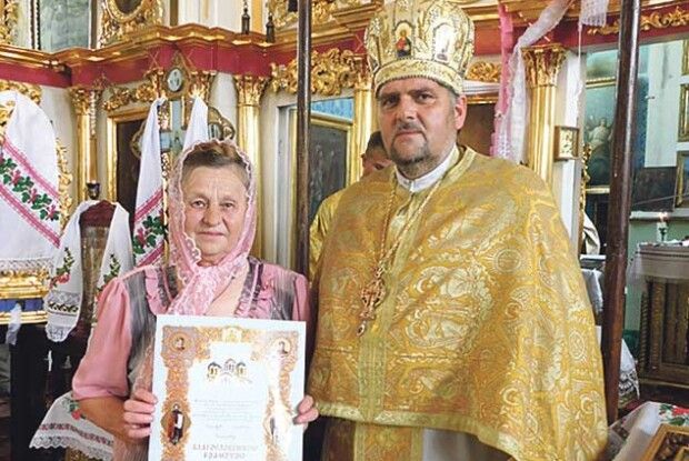 Горохівчанку нагородив патріарх Філарет