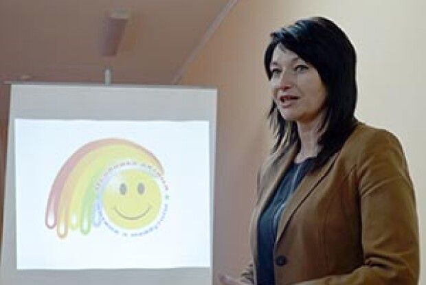 ОСОБЛИВА ДИТИНА — ДИТИНА З МАЙБУТНІМ*