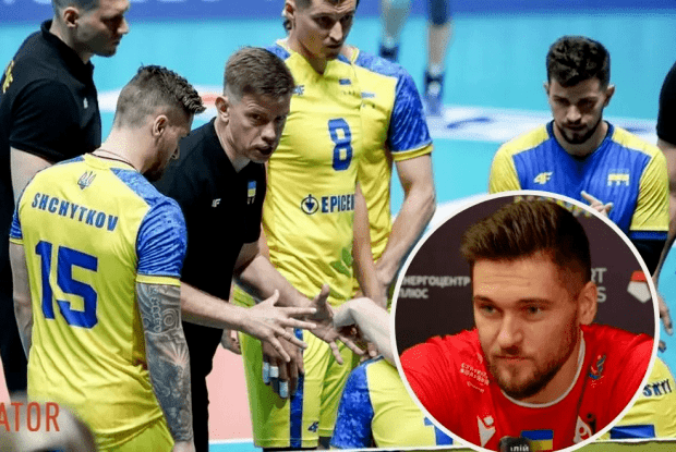 У збірній України з волейболу покарали головного бунтівника?