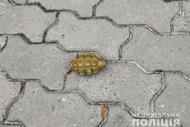 Глянув ковельчанин під ноги, а там – граната!