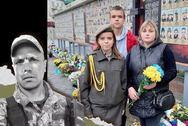 «Для нас він був, є і буде Героєм назавжди»
