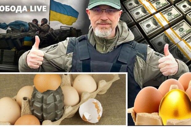 Як заступника міністра  зняли за яйця