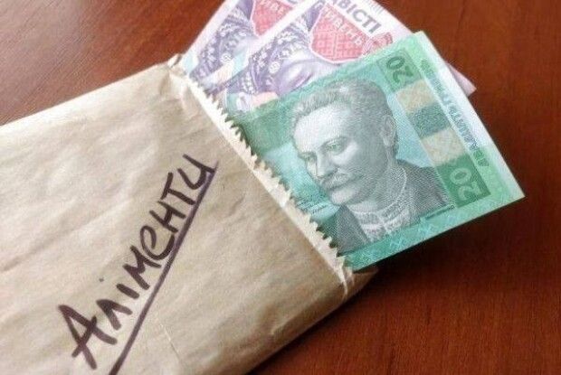 На Волині з початку року стягнули понад 37 мільйонів аліментів
