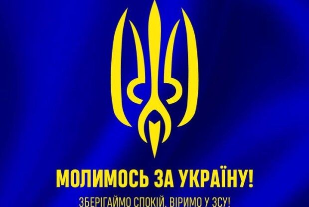 Луцькі медики переказали Збройним силам 360 тисяч зі своєї зарплати