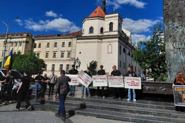 У Львові відбулась акція протесту проти мігрантів