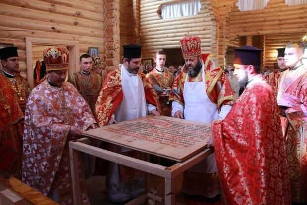  У Луцьку освятили храм великомучениці Катерини