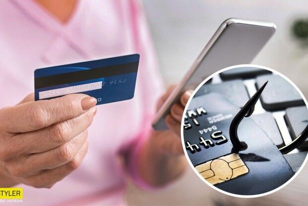 На Волині жінка так продавала дитячий одяг, що віддала шахраям усі свої гроші