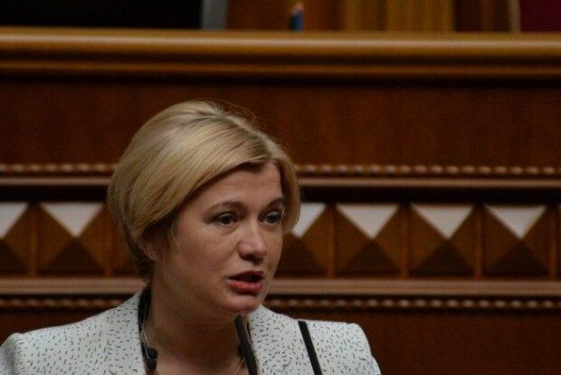 Влада Зеленського йде шляхом Путіна і Лукашенка, а його Офіс очолює олігархат і корупцію – Ірина Геращенко