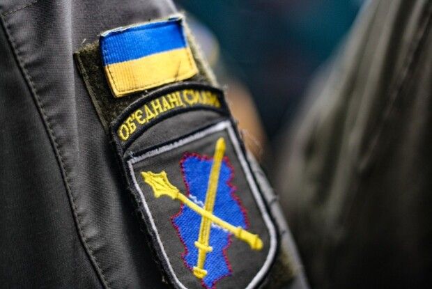На Донбасі поранили українського захисника