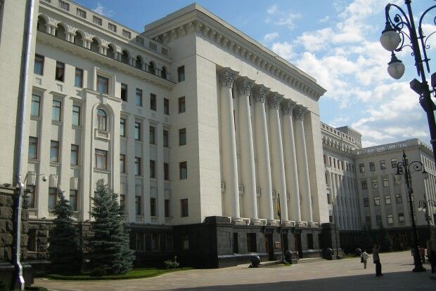 Чоловікові, який «замінував» Офіс Президента, оголосили про підозру