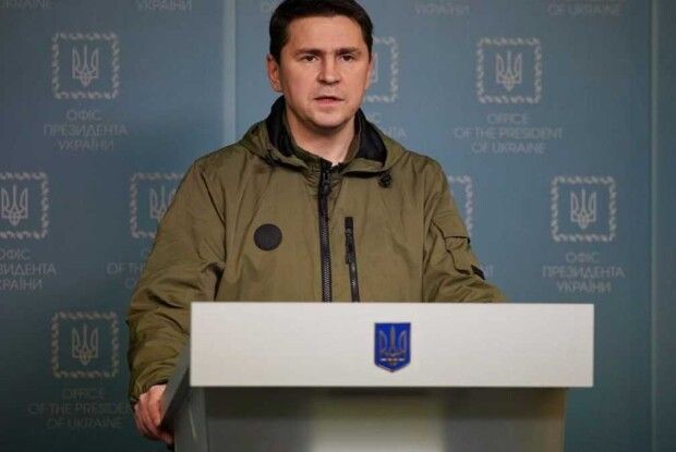 Подоляк прокоментував ситуацію, що росія може бути серед гарантів