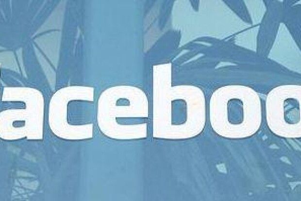 Facebook офіційно перейшов до використання Kyiv, а не Kiev 