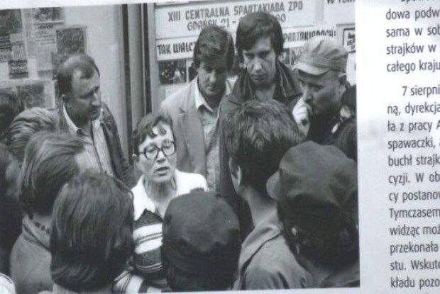 Відкрили виставку про засновницю польської Солідарності