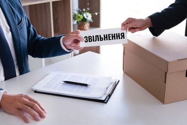 На Волині працевлаштують понад 270 працівників райдержадміністрацій