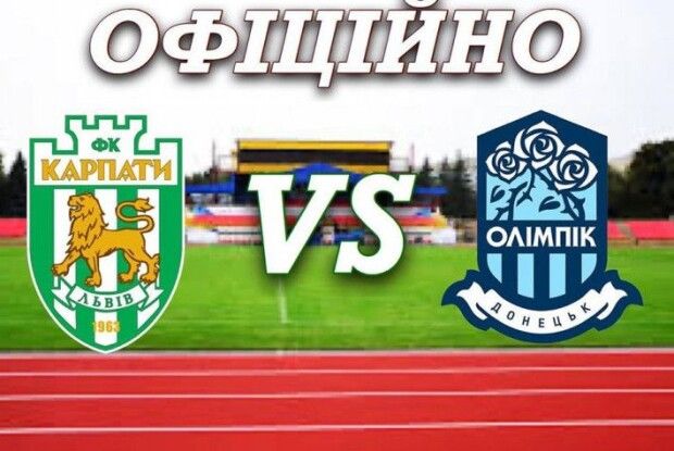 Донеччани дізналися про коронавірус у Луцьку