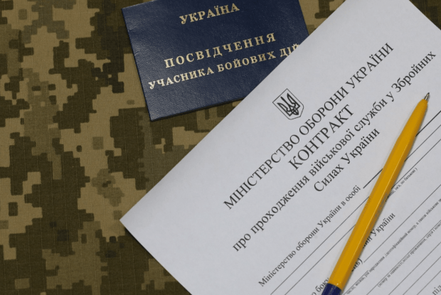 У Львові сержанту продовжили контракт без його згоди: що вирішив суд