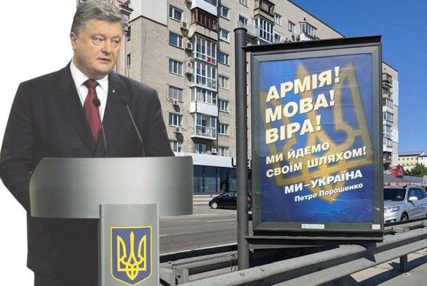 Більше діла — ​менше слів