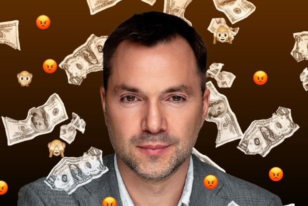 Одіозний утікач Арестович поширив повідомлення про збір коштів для 158-ї ОМБр