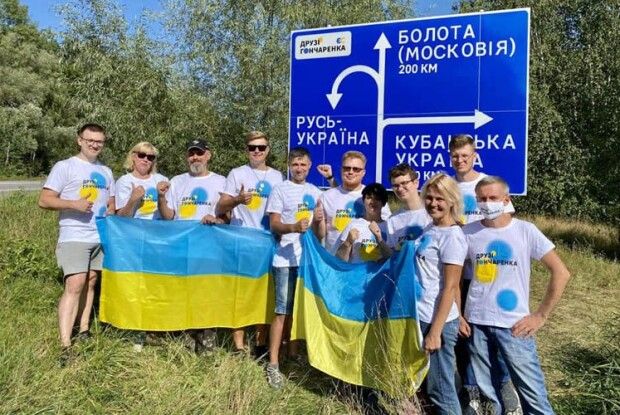 Правильно казати не Росія, а Московія?