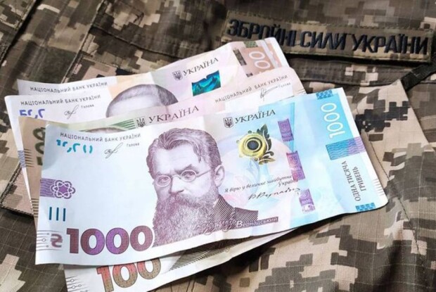 Оце так: на Волині сільська громада виділила на армію 12 мільйонів гривень!