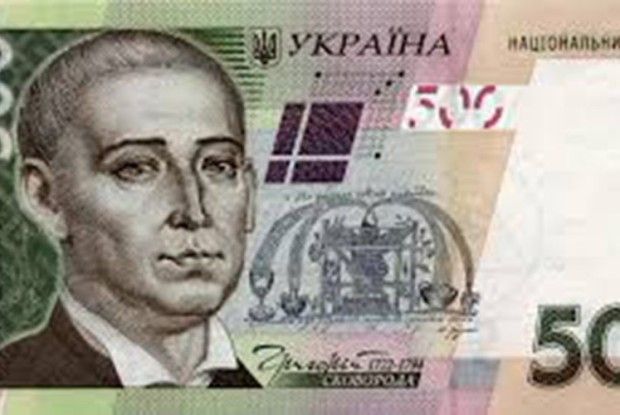 Як Григорію Сковороді домалювали друге вухо...