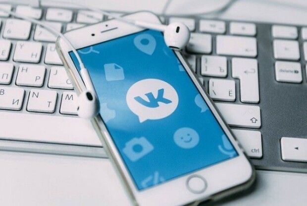 В Україні працює заборонений російський додаток ВКонтакте