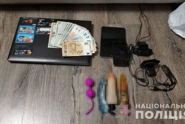 Є така робота – за гроші платників податків порно дивитися