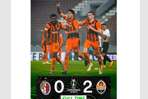 «Динамо» знову програло, зате «Шахтар» забезпечив собі єврокубкову весну