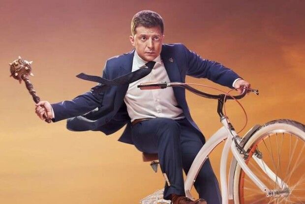 Зараз ми проживаємо епізоди з серіалу «Слуга народу», – Рябошапка 