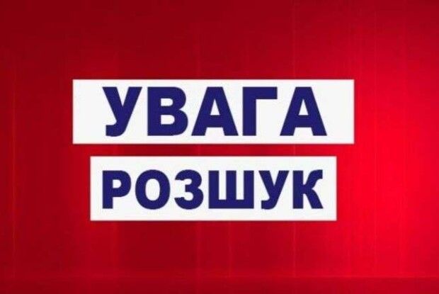Лучанин старшого віку вже два дні не повертається додому