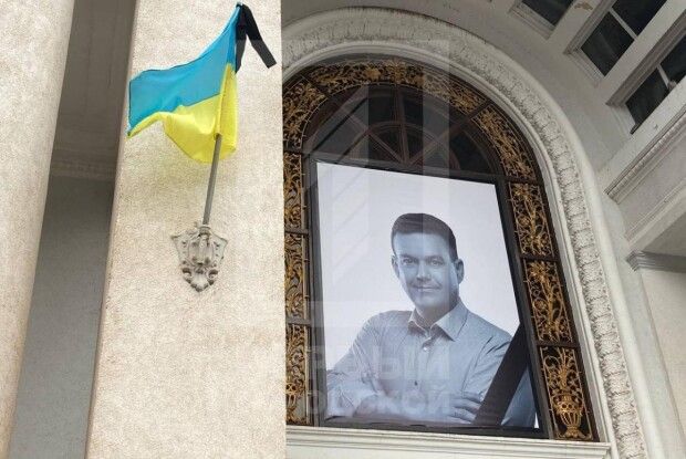На похорон мера Кривого Рогу прийшли десятки тисяч людей (Відео)