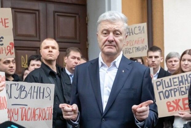 Ірина Мудра з ОП стоїть за зірваним засіданням Верховного Суду – Петро Порошенко