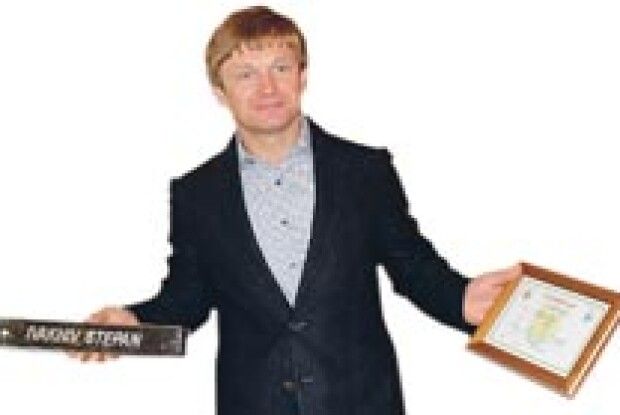 СТЕПАНУ ІВАХІВУ ВРУЧИЛИ  ЧОРНИЙ ПОЯС ІЗ ДЗЮДО*