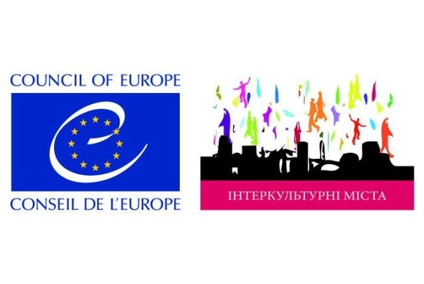 Чи пройде Луцьк перевірку?