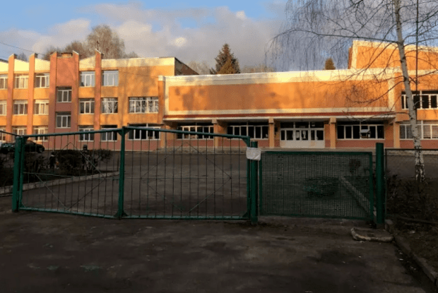Із рівненського ліцею екстрено евакуювали учнів 