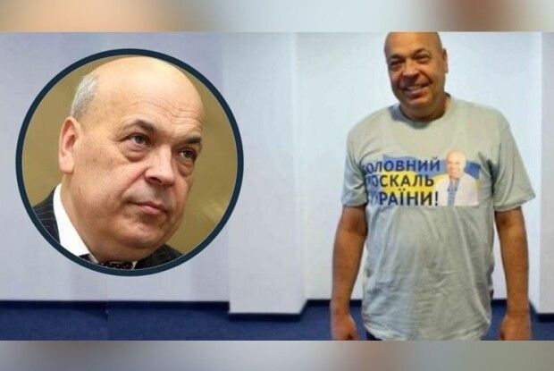 Як найкращий у світі Москаль агітував голосувати за путіна