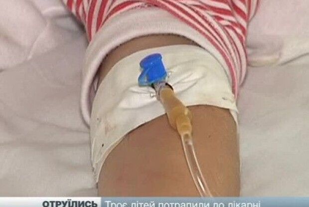 Двоє сестер 4 і 13 років померли від отруєння 