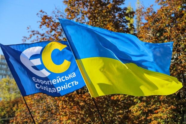 Фракція Порошенка найкорисніша для України, а «слуги» з «ОПЗЖ» навпаки – соцопитування