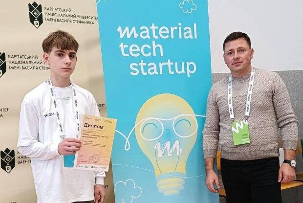 Дев’ятикласник із Клевані створив унікальний прототип тренажера для реабілітації військових 