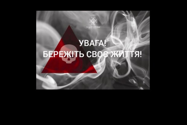 На Волині під час пожежі чадним газом отруїлася 30-річна жінка