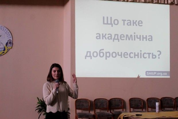 Студентам пояснили, чому не можна плагіатити