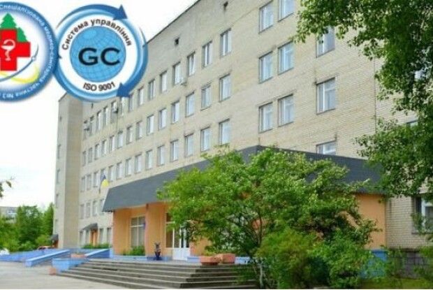 У Вараші може зупинитися лікарня 