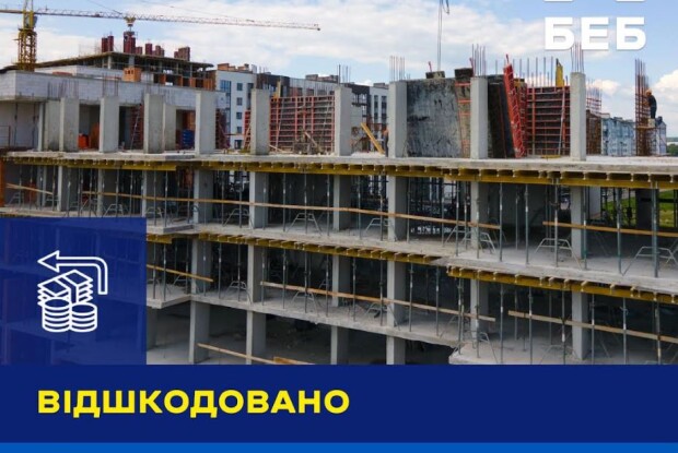 На Волині будівельна компанія відшкодувала 9,3 мільйона гривень