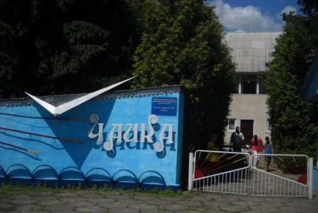 Кому передали майно дитячого табору «Чайка» у Світязі