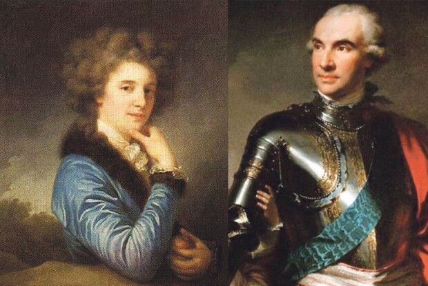 Тричі продана:  чоловіки шпигунки та куртизантки графині Потоцької